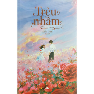 Sách - trêu nhầm - tập 1 - az - azb