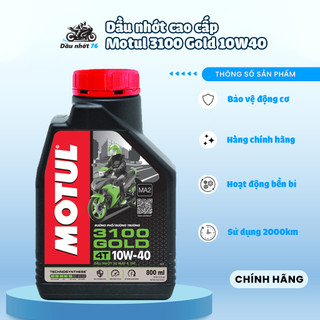 Nhớt xe máy số cao cấp motul gold 3100 10w40