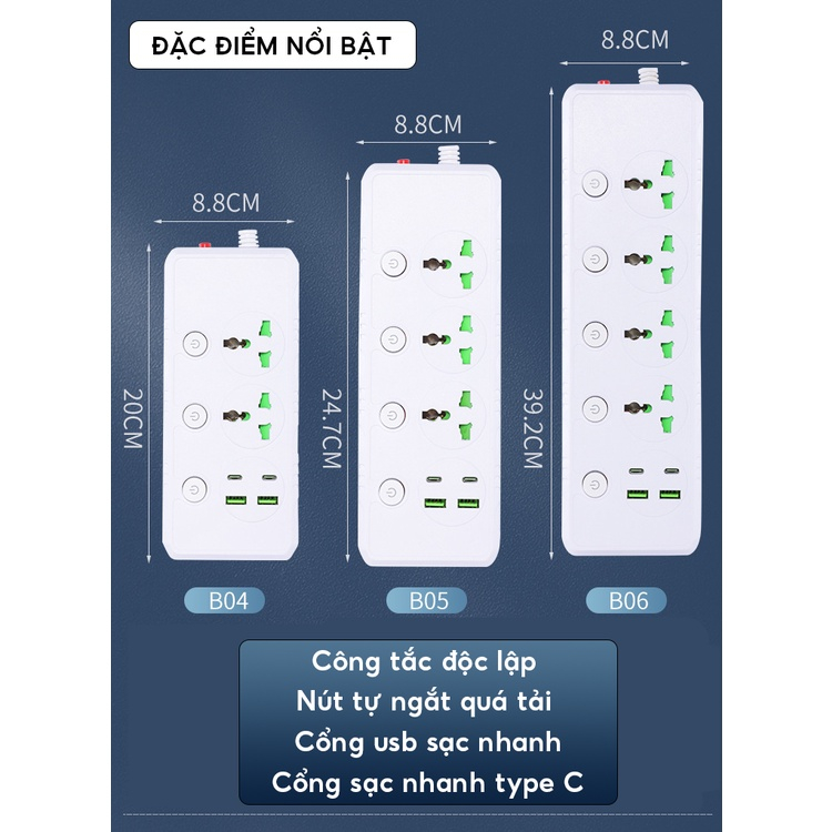 Ổ cắm điện đa năng JIASHI có 2-7 lỗ cắm trọng tải 3000W, sạc nhanh cho điện thoại, an toàn cho trẻ em - OCD03