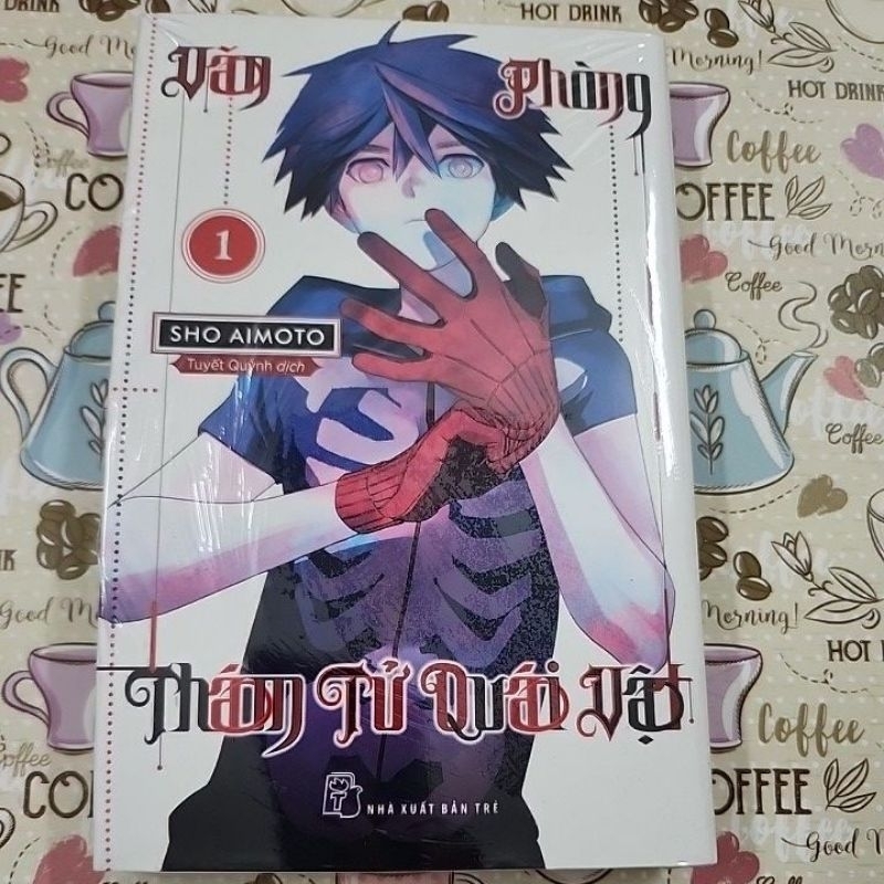 Văn phòng thám tử quái vật lẻ nguyên seal