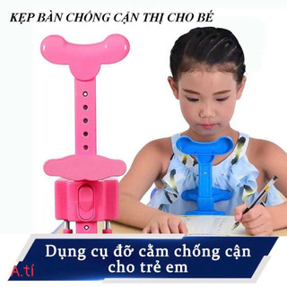 Nxt giá chống gù, chống cận thị cho trẻ em tập viết