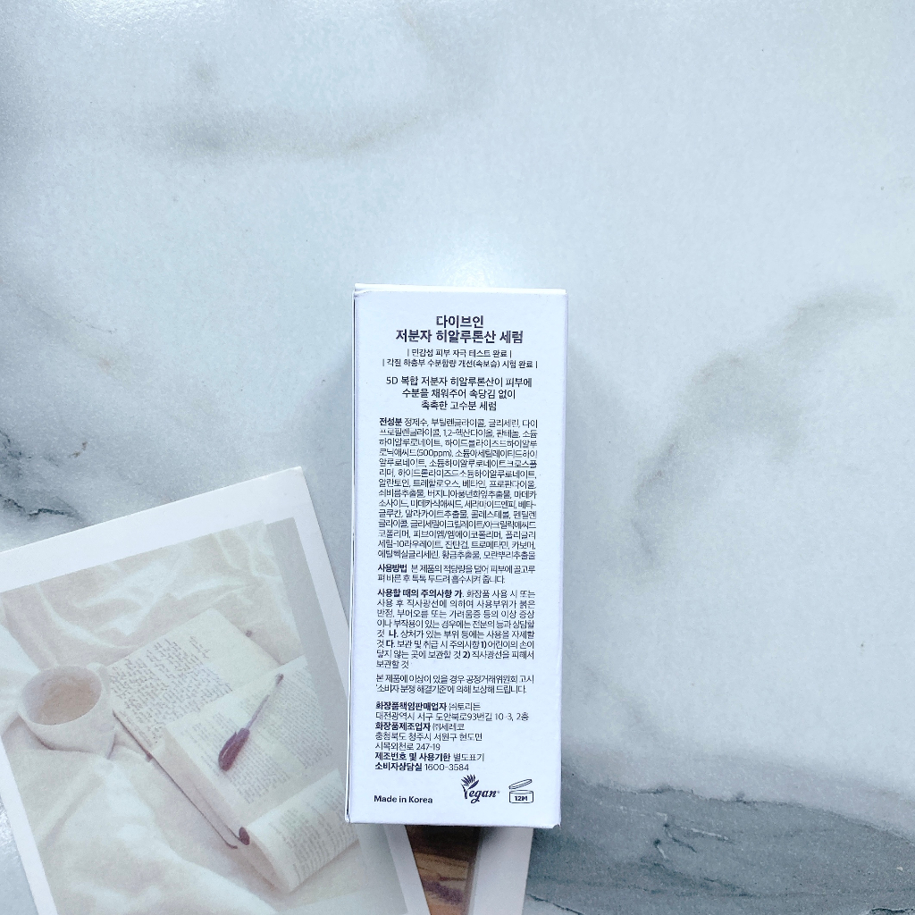 Serum Torriden B5 tinh chất Torriden HA siêu cấp nước, mỏng nhẹ 50ml