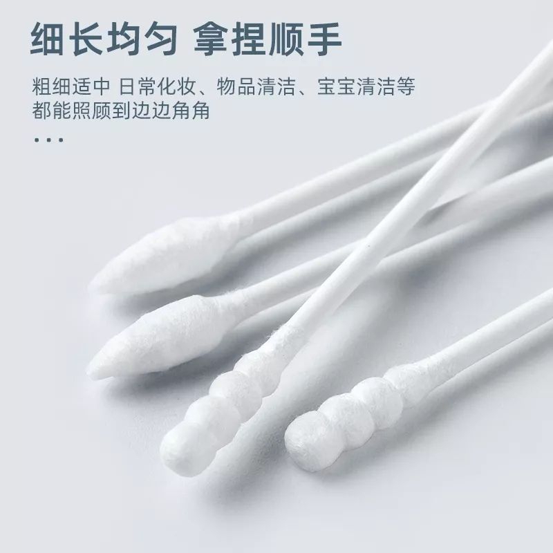 Bông tăm ngoáy tai hai đầu