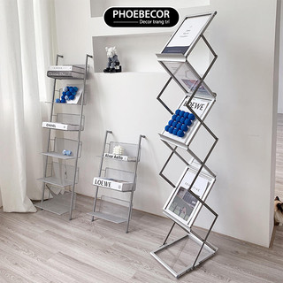  Kệ ziczac để tạp chí phụ kiện chụp ảnh bằng kim loại cao cấp hàng đẹp - PB51 