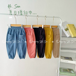Set 3 quần nỉ bông trẻ em 11-40kg