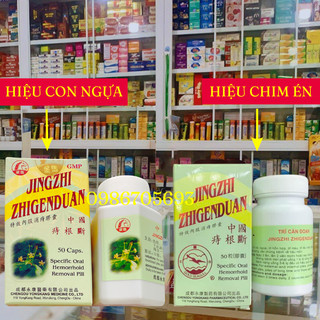 Trĩ căn đoạn - jingzhi zhigenduan - hỗ trợ trĩ nội - trĩ ngoại - trĩ hỗn hợp 50 viên