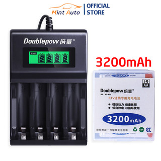 Bộ sạc pin DP-UK93B DoublePow tự ngắt khi đầy thông minh có màn hình LCD tiện lợi