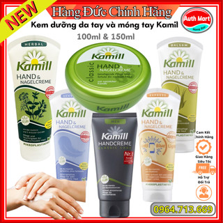 Kem dưỡng da tay và móng tay Kamill 100ml & 150ml