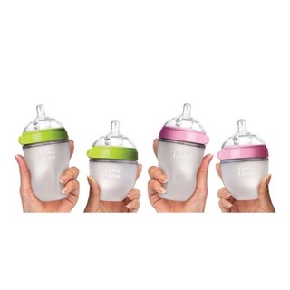 ( Tặng kèm núm ti) Bình sữa como silicon siêu mềm 150ml/250ml