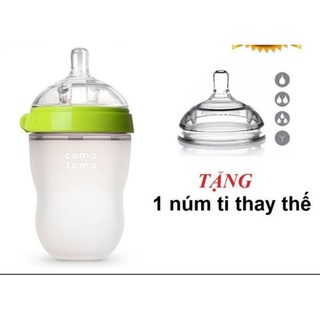 Bình sữa como silicon siêu mềm 150ml/250ml