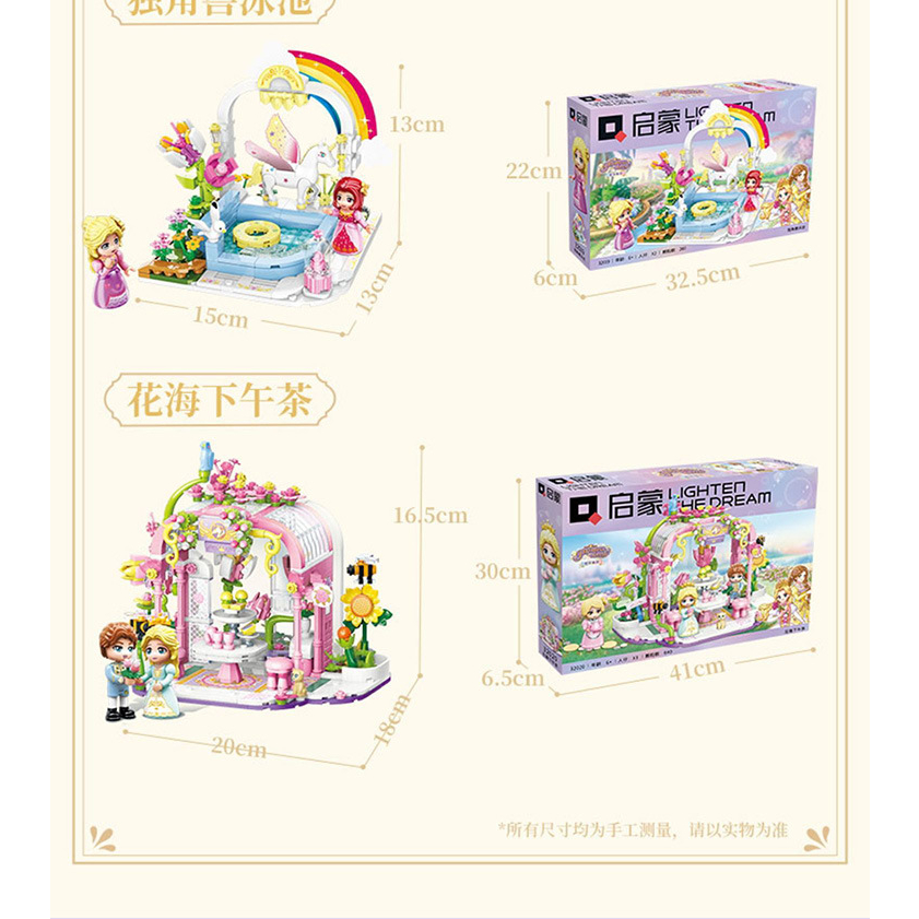 Đồ Chơi Lego Xếp Hình Qman  Bé Gái Bể Bơi Kỳ Lân 32019