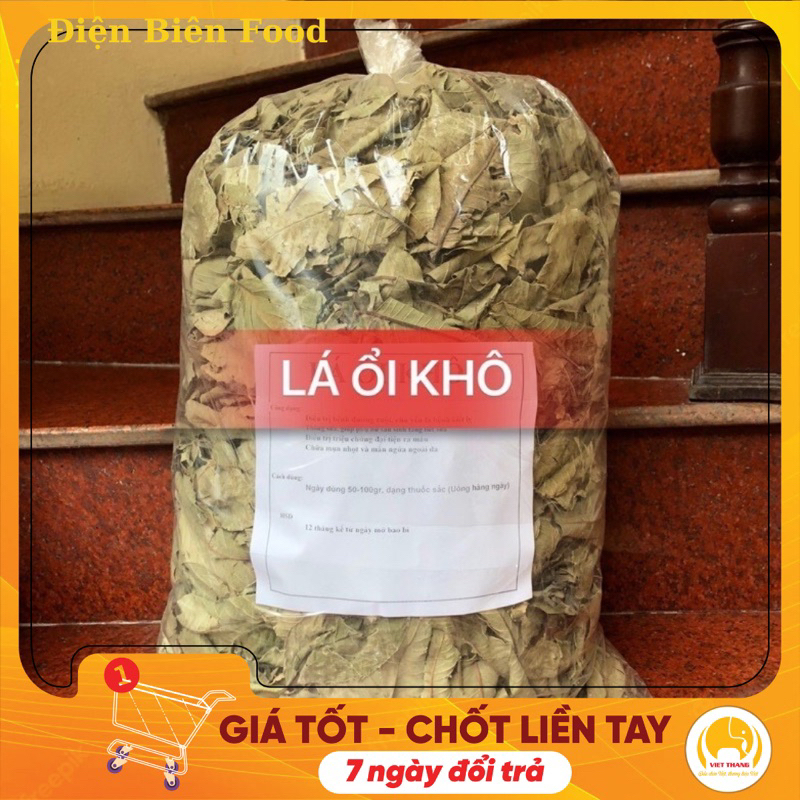 Lá Ổi Khô Loại Đặc Biệt Giảm Cân Tiểu Đường Ngăn Rụng Tóc