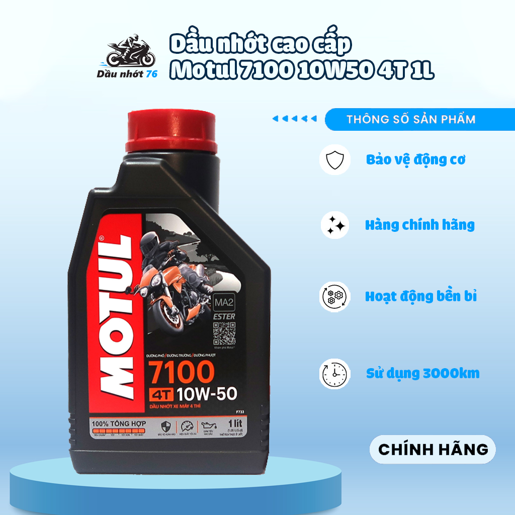 Nhớt Cho Xe Côn Tay Cao Cấp Motul 7100 10W50 1L