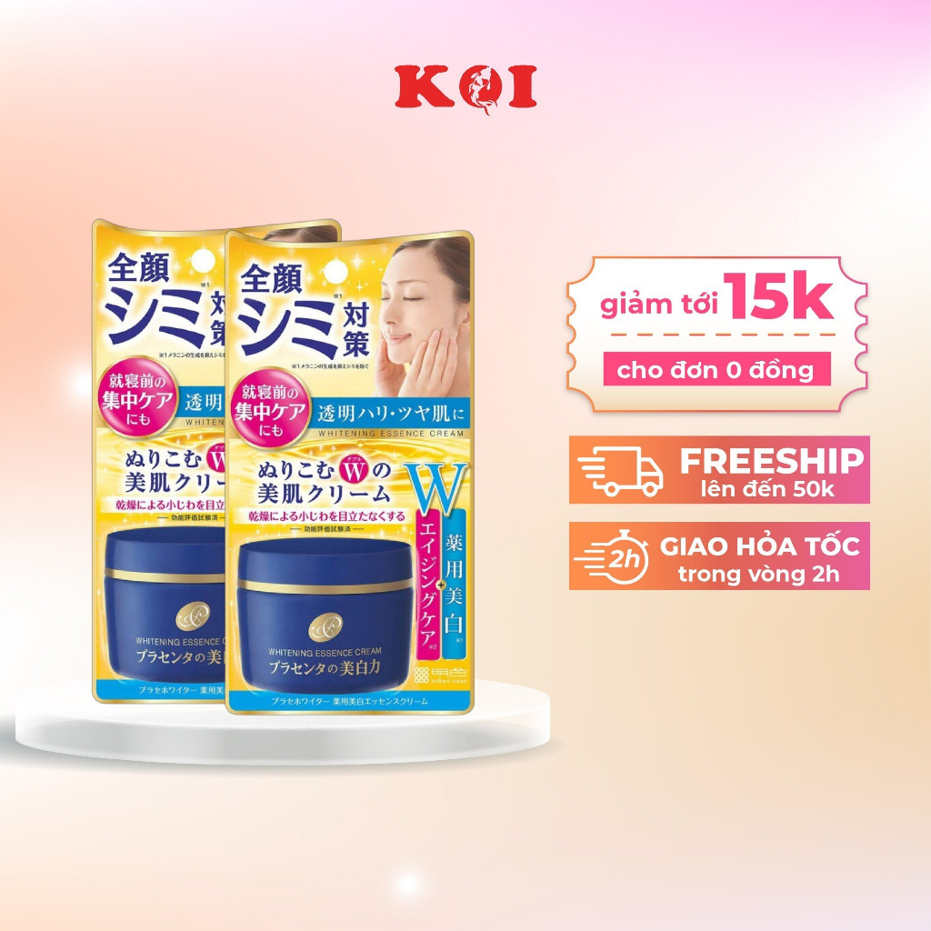 Kem dưỡng trắng da Meishoku Whitening Essence Cream giảm thâm nám, ngăn ngừa lão hóa Nhật Bản 55g