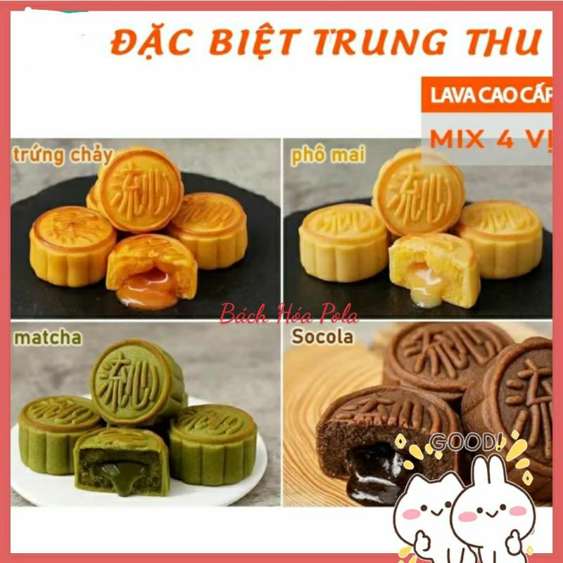 Bánh Lava Nhân Chảy Bibizan Hộp To 540g 12 Cái