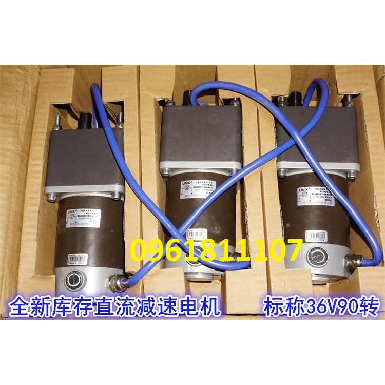 Motor giảm tốc 36V 90 vòng, Động cơ giảm tốc kim loại 60W mô-men xoắn cao 12V24V36V Động cơ giảm tốc 90JB DC 36V90 tiến