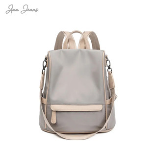 Balo nữ da pu thời trang dáng rucksack aaa jeans