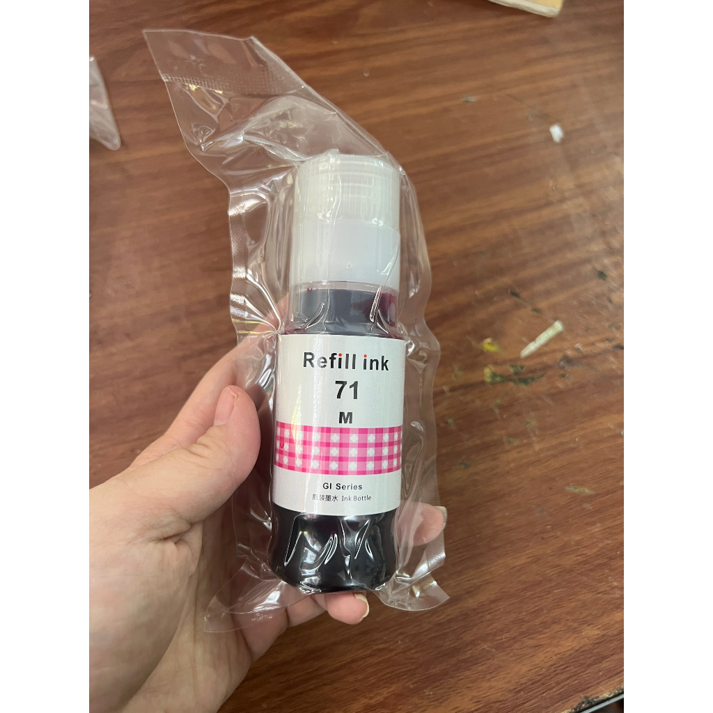 Mực PG-71 PGBK, GI-71c/m/y dành cho máy in G1020, G2020, G3020, G3060, G5070