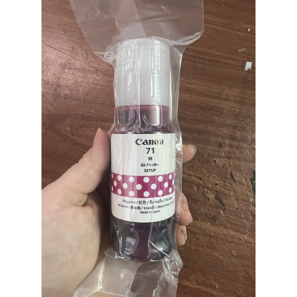 Mực in Canon G1020 - G2020 - G3020 - G3060 mã GI-71 hàng nhập khẩu