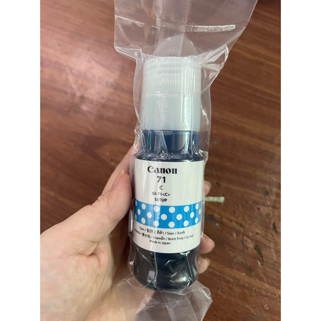 Mực in Canon G1020 - G2020 - G3020 - G3060 mã GI-71 hàng nhập khẩu