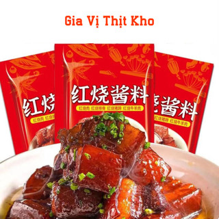 Gia vị thịt kho - sáng tạo món ăn gia đình