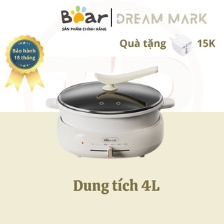 Nồi lẩu điện đa năng cao cấp Bear DHG-C40T1, dung tích 4.0 L, chống dính, sử dụng để nấu lẩu, chiên xào