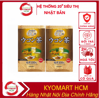 Trà nghệ mùa thu Orihiro 60 gói Nhật Bản