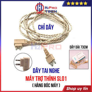 01 Dây Tai Nghe Trợ Thính, Dây Máy Nghe Điếc Cao Cấp Chính Hãng, Dùng Cho Các Dòng Trợ Thính Có Dây Dài 70Cm-H2Pro Tech