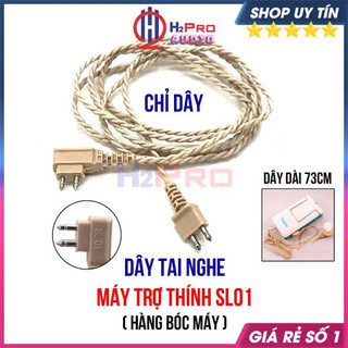 01 Dây Tai Nghe Trợ Thính, Dây Máy Nghe Điếc Cao Cấp Chính Hãng, Dùng Cho Các Dòng Trợ Thính Có Dây Dài 70Cm-H2Pro Audio