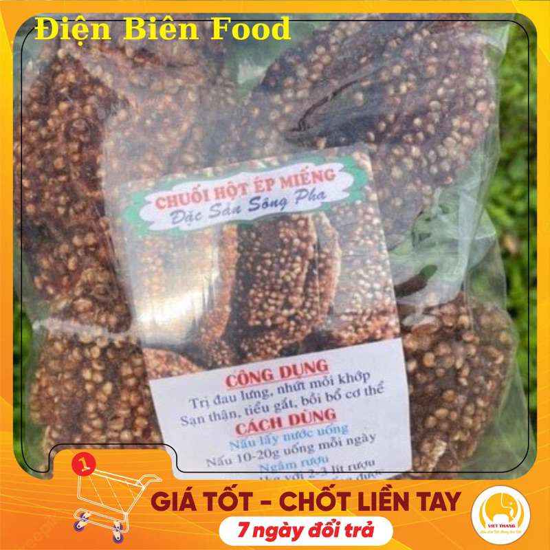 Miếng Chuối Hột Loại 1 Ngâm Rượu Ngon