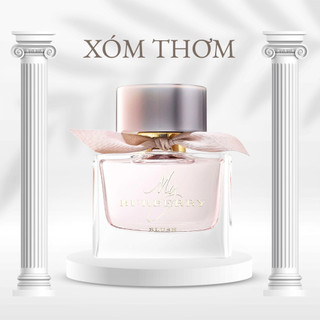 Nước hoa my burberry blush edp chính hãng - xóm thơm