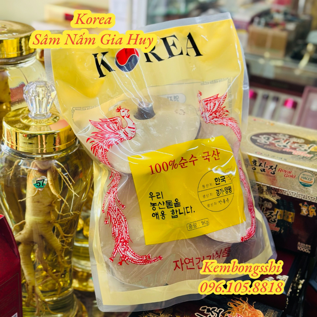 Nấm Linh Chi Túi Vàng Hàn Quốc, Túi 1kg