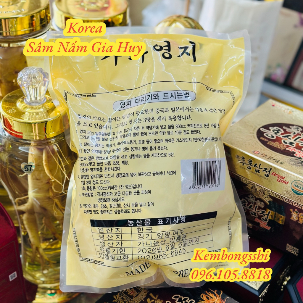 Nấm Linh Chi Túi Vàng Hàn Quốc, Túi 1kg