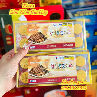 Đông Trùng Hạ Thảo CAO CẤP Hàn Quốc, Hộp 10 Viên x 3,75gr