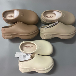 Giày adidas ADIFOM STAN SMITH MULE nam nữ - FREE SHIP - Giày sục nhựa đế tăng chiều cao - Tặng kèm hộp - hổ trợ đổi size