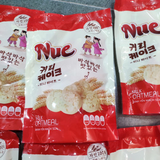 Bánh yến mạch Đủ Vị _ combo