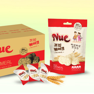 Bánh yến mạch Đủ Vị _ combo