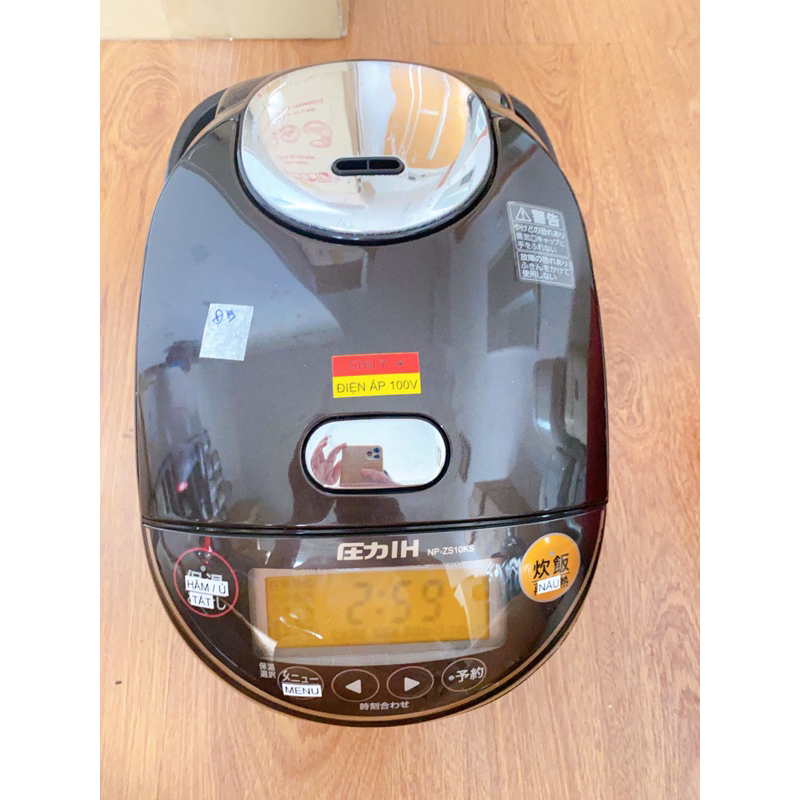 Nồi cơm điện nội địa Nhật bãi Zojirushi 1L