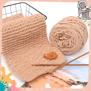 [Có video hướng dẫn] Set nguyên liệu đan khăn len bông sữa mềm mại