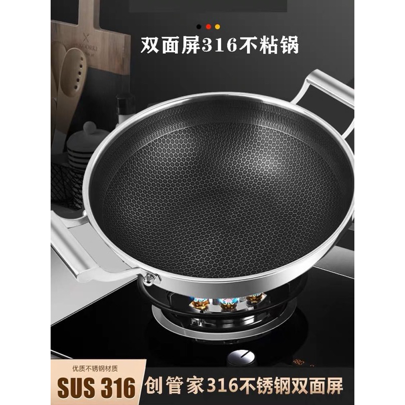 CHẢO TỔ ONG HÀNG ĐỨC SZ 28 ĐÁY PHẲNG 2 QUAI