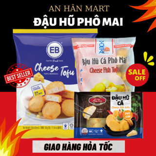 Đậu hũ phô mai EB Malaysia, đậu hũ cá phô mai thả lẩu EB 500g