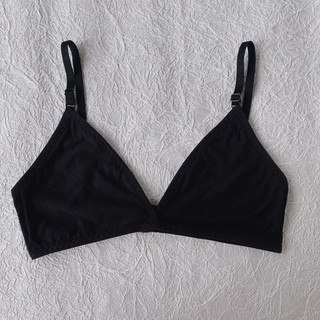 Áo bralette cotton tone màu basic - Neala Bra - Design by The Heidi