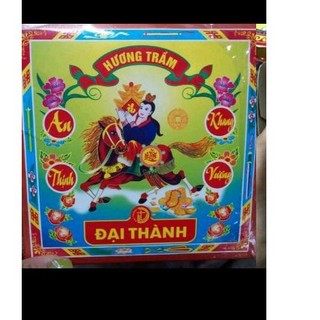 Hương vòng Đại thành