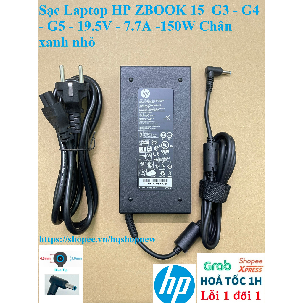 ⚡️ Sạc Laptop HP Zbook 15  G3 - G4 - G5 - G6 19.5V - 7.7A - 150W Chân xanh nhỏ