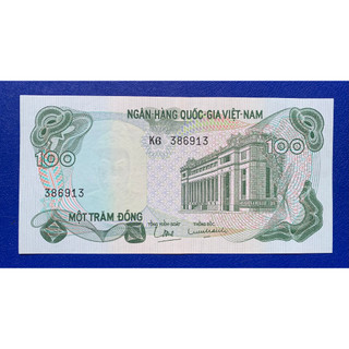 Sưu tầm 100 đồng hoa văn 1969