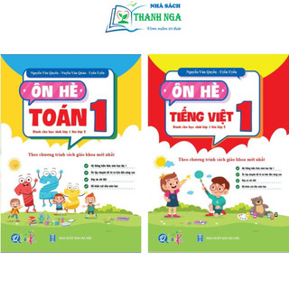 Sách - Ôn Hè Toán Và Tiếng Việt 1 - Dành cho học sinh lớp 1 lên lớp 2