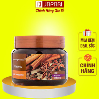 Tẩy Tế Bào Chết Body Quế Hồi Cà Phê NGA 380g CHÍNH HÃNG - Tẩy Da Chết  Quế Hồi Da Mặt Và Toàn Thân SkinCare JAPARI