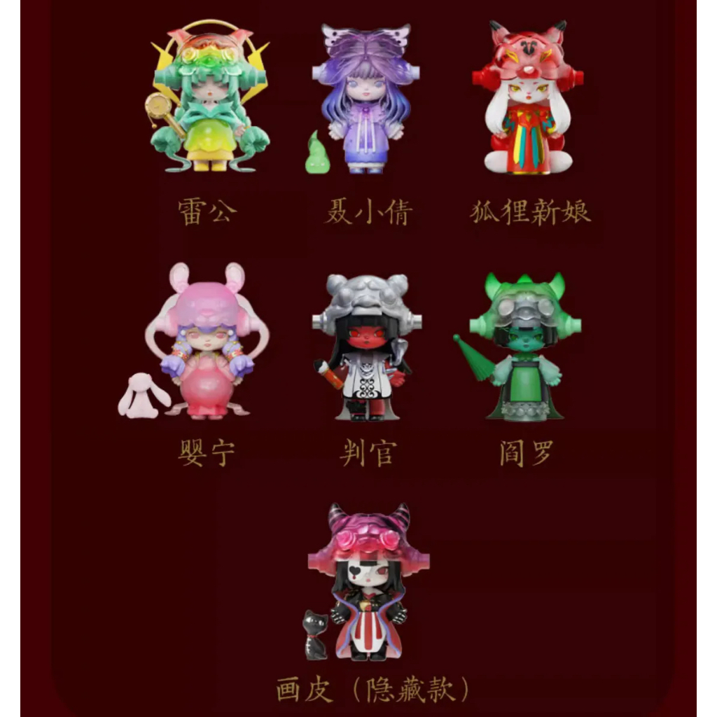 Mô hình Tử Cấm Thành: Liêu Trai Chí Dị - Strange Tales from Liaozhai