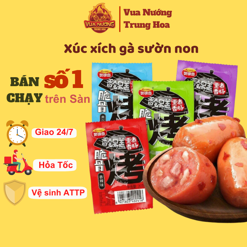 [SẴN] XÚC XÍCH GÀ SƯỜN NON ĐÀI LOAN SIÊU NGON - vuanuongtrunghoa