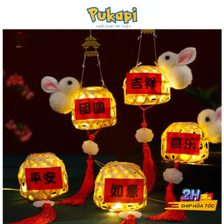 Đèn lồng trung thu đèn lồng tre đèn lồng thỏ giỏ tre đèn lồng cá chép lồng đèn giấy - đồ chơi cho bé pukapi